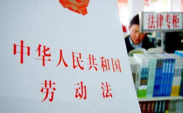 2019年劳动法规定,农民工自动辞职,也能获得高额赔偿了!